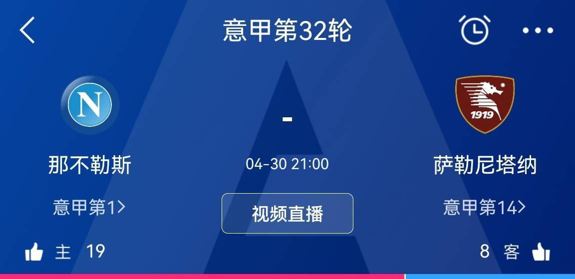 据全市场报道，今天米兰全队进行休整，以缓解比赛和旅途带来的疲劳。