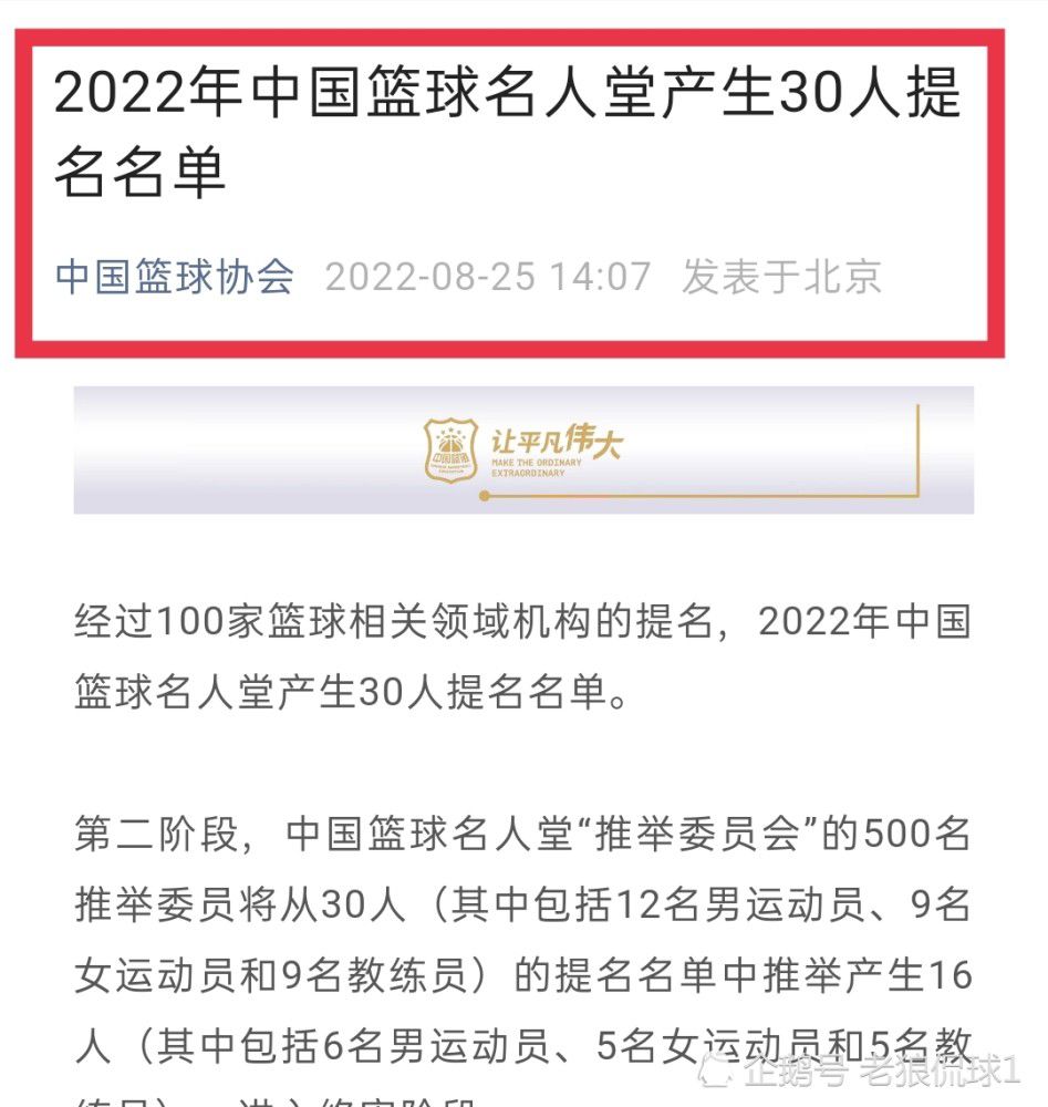 对于尤文俱乐部来说，与其现在解约并补缴数百万欧元税款，不如先向博格巴支付最低薪水（年薪42477欧元），直至明年6月合同满两年后再解约。